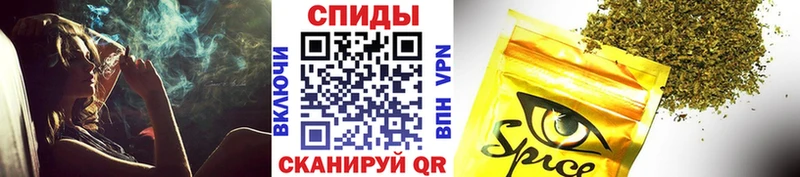 купить  цена  Абинск  Бутират жидкий экстази 