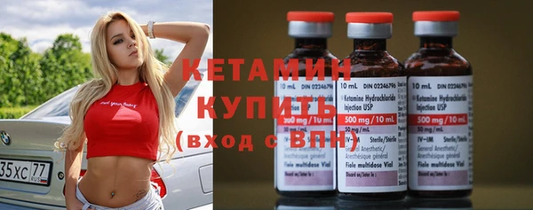 Альфа ПВП Абинск