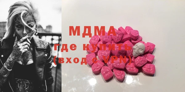 ешки Абдулино