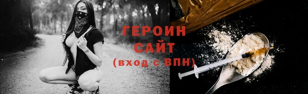 ешки Абдулино