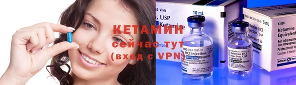 ешки Абдулино