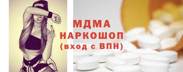2c-b Остров