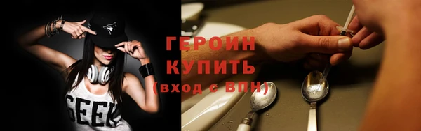 ешки Абдулино