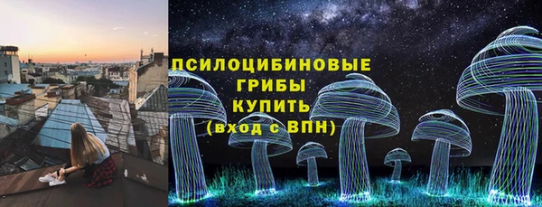 ешки Абдулино