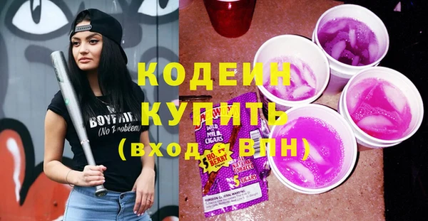 ешки Абдулино