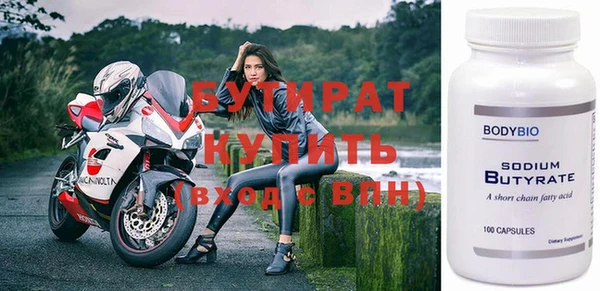 ешки Абдулино