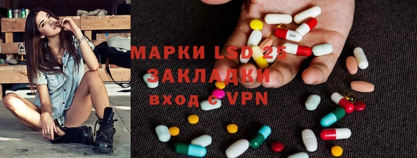 ешки Абдулино